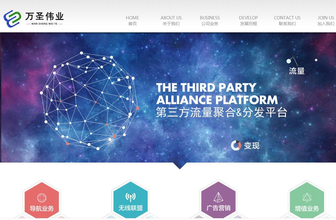 利欧股份002131最新消息新闻,利欧股份002131的最新消息