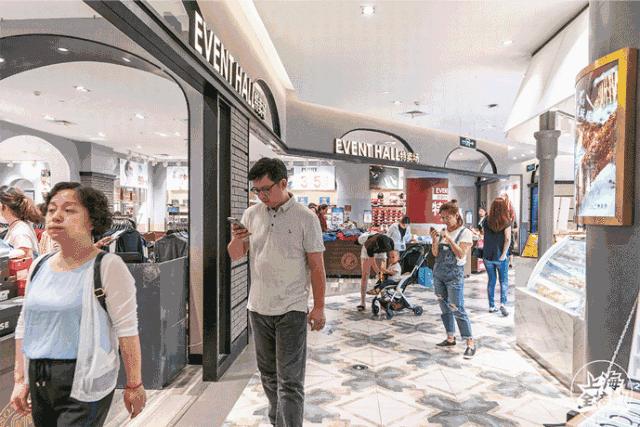 魔都奥特莱斯,魔都奥特莱斯与奥特莱斯