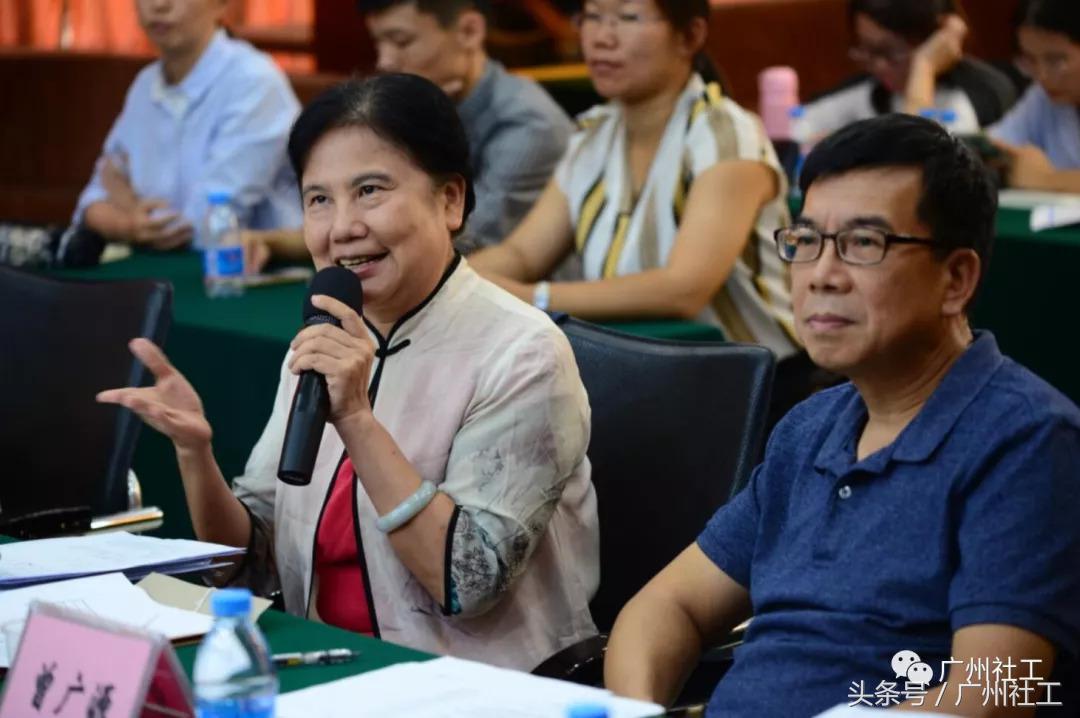 广州社工督导班,社工督导新闻