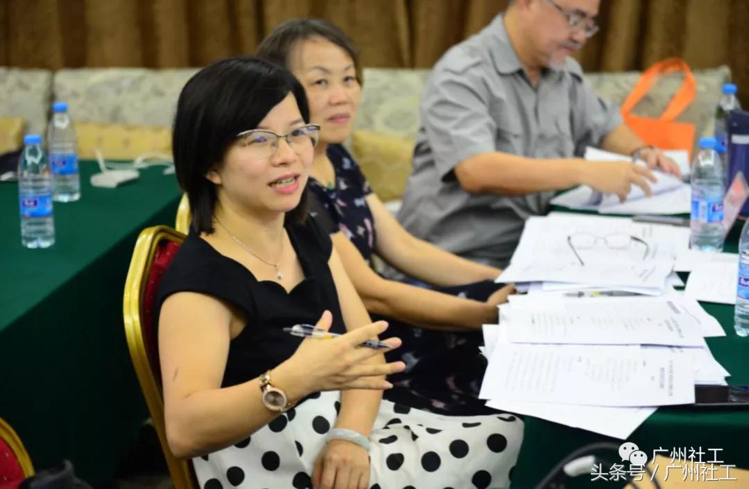 广州社工督导班,社工督导新闻