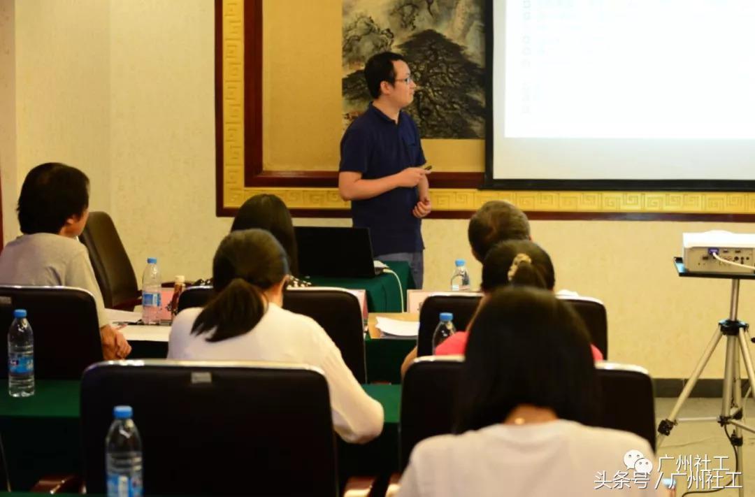 广州社工督导班,社工督导新闻