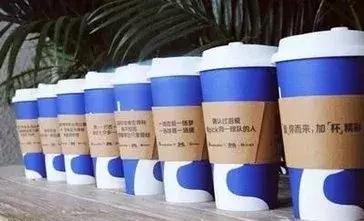 瑞幸咖啡和拼多多的比较图片,拼多多瑞幸咖啡店