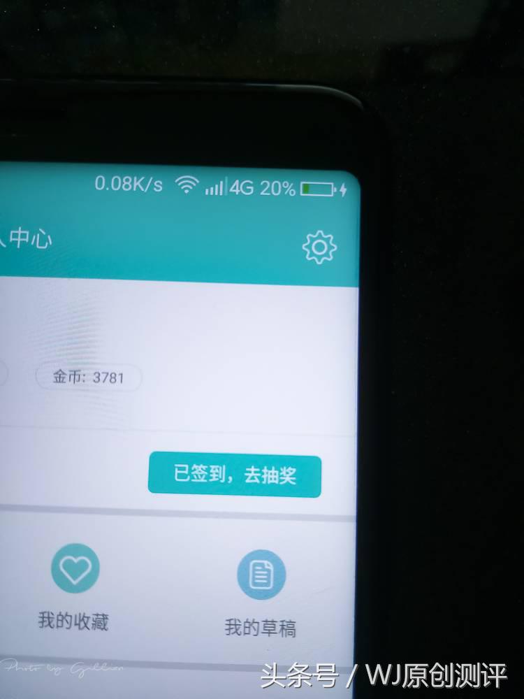 360n7lite真的不好吗,360n7lite多少钱