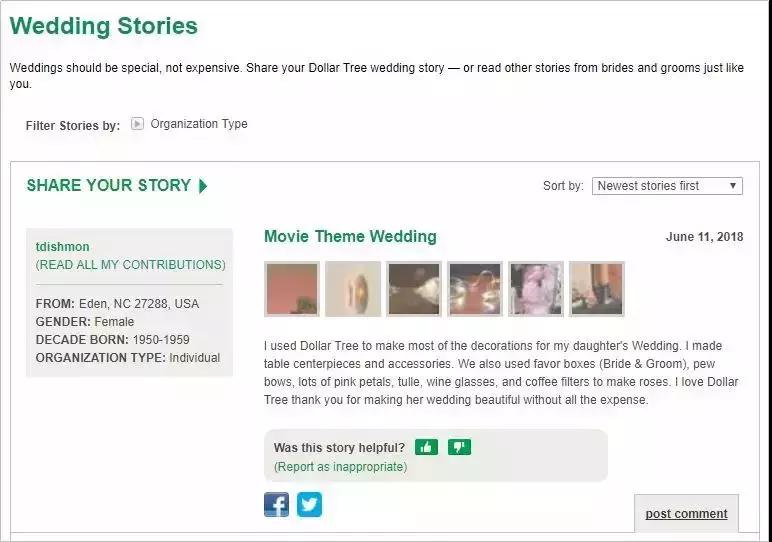 美国这家一元店如何做到世界500强,仅靠200元赚1亿