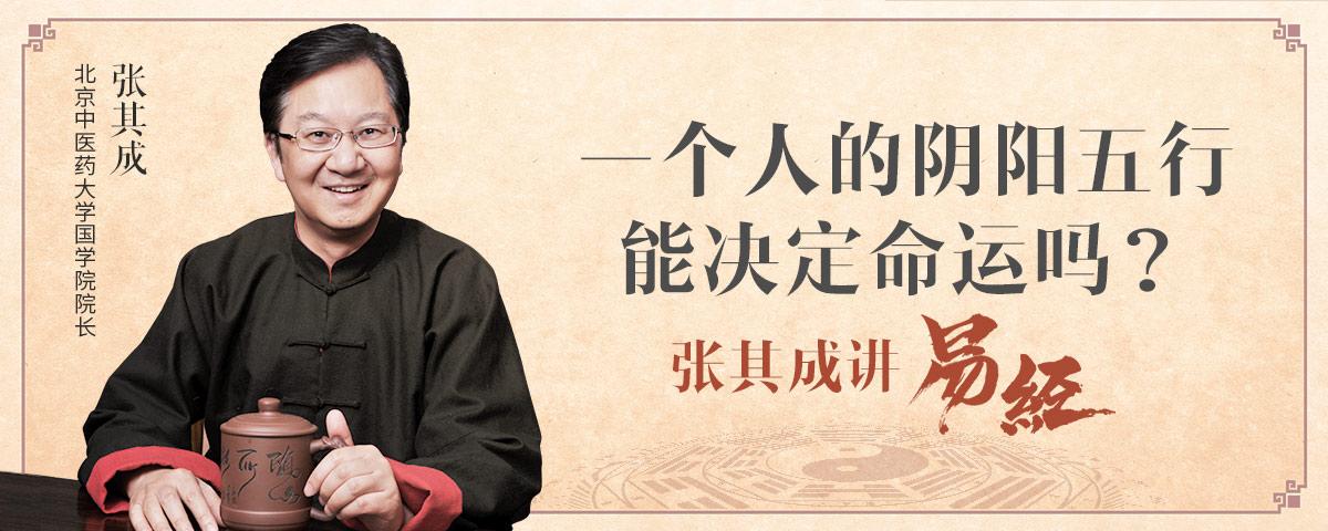 易经为什么不建议年轻人学易经,为什么易经有人学得好