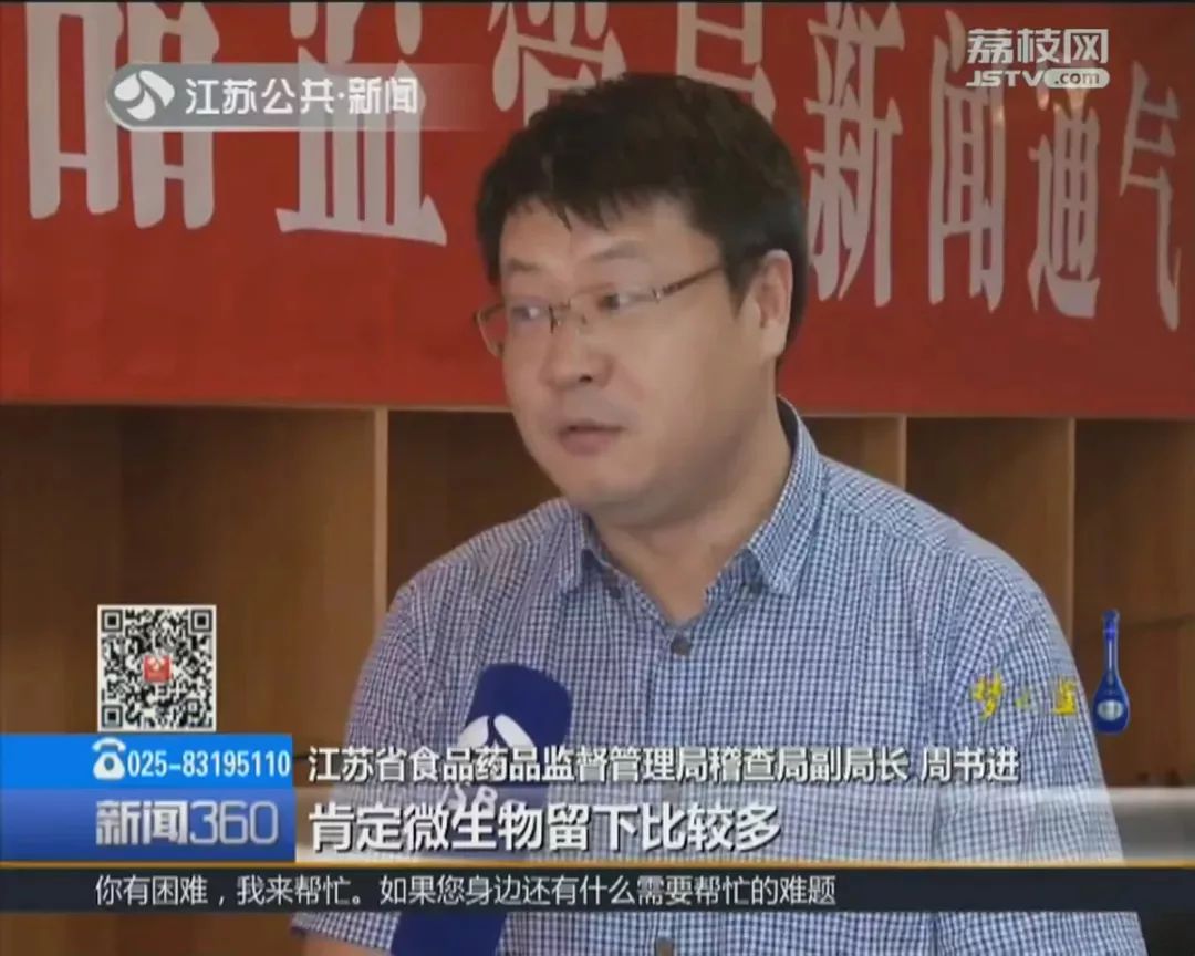 月饼质量不合格的有哪些,月饼抽检的主要不合格项是哪些