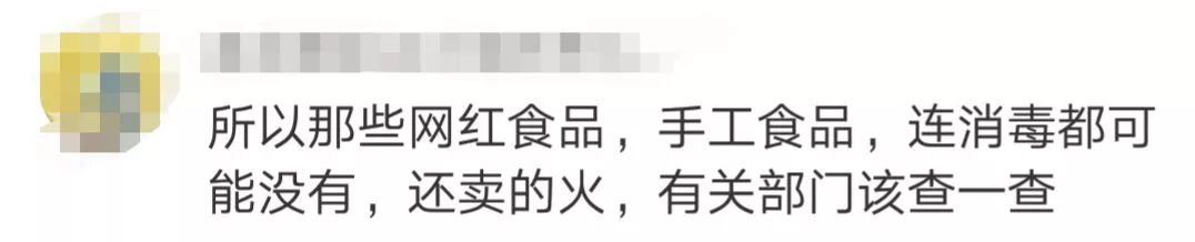 注意这些月饼抽检不合格千万别买,不合格的月饼抽检标准