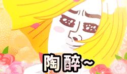 国庆旅游景点门票半价,辽宁五一出游这些景区免门票