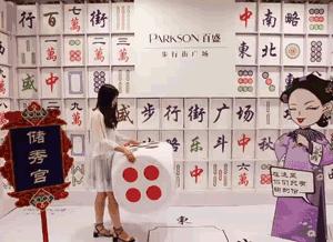 内部人员透露消息会怎么办,内部员工爆料外企