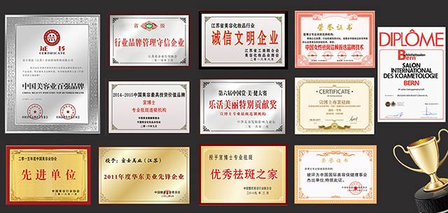 别再花冤枉钱买黑科技软件了,别再花冤枉钱了护肤品