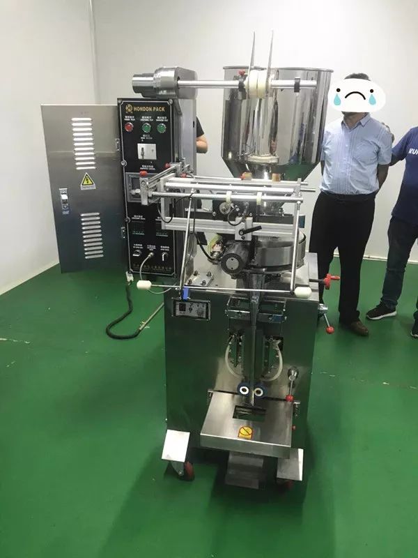 打击｜这个*阳药壮**“功效”惊人！3个月竟卖出30箱！神秘配方首度曝光！