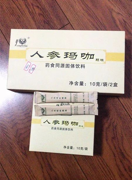打击｜这个*阳药壮**“功效”惊人！3个月竟卖出30箱！神秘配方首度曝光！