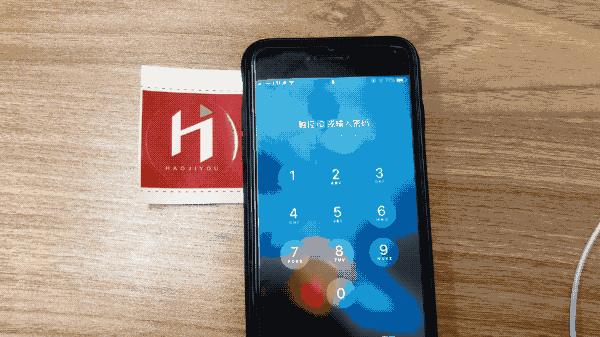 iphone手机死机怎么重启,iphone死机强制重启办法