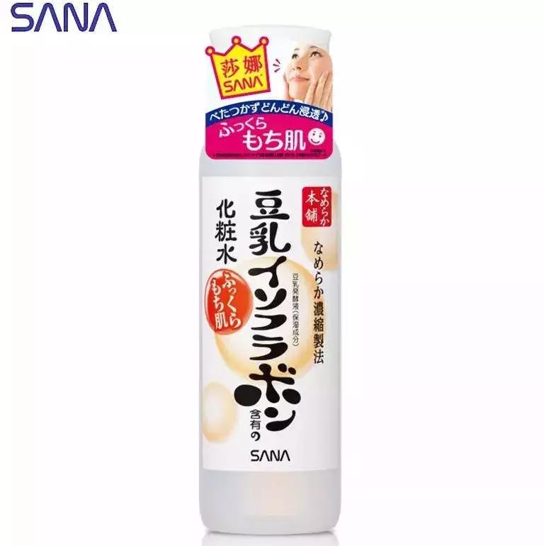 秋冬季适合什么爽肤水,秋冬补水保湿效果好的爽肤水干皮