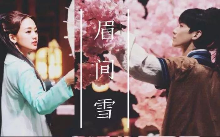 鬼鬼吴映洁秦奋,鬼鬼吴映洁胡宇威