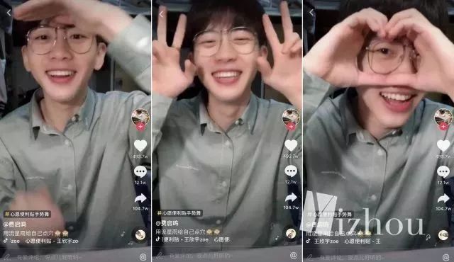 鬼鬼万能cp,鬼鬼的万能cp