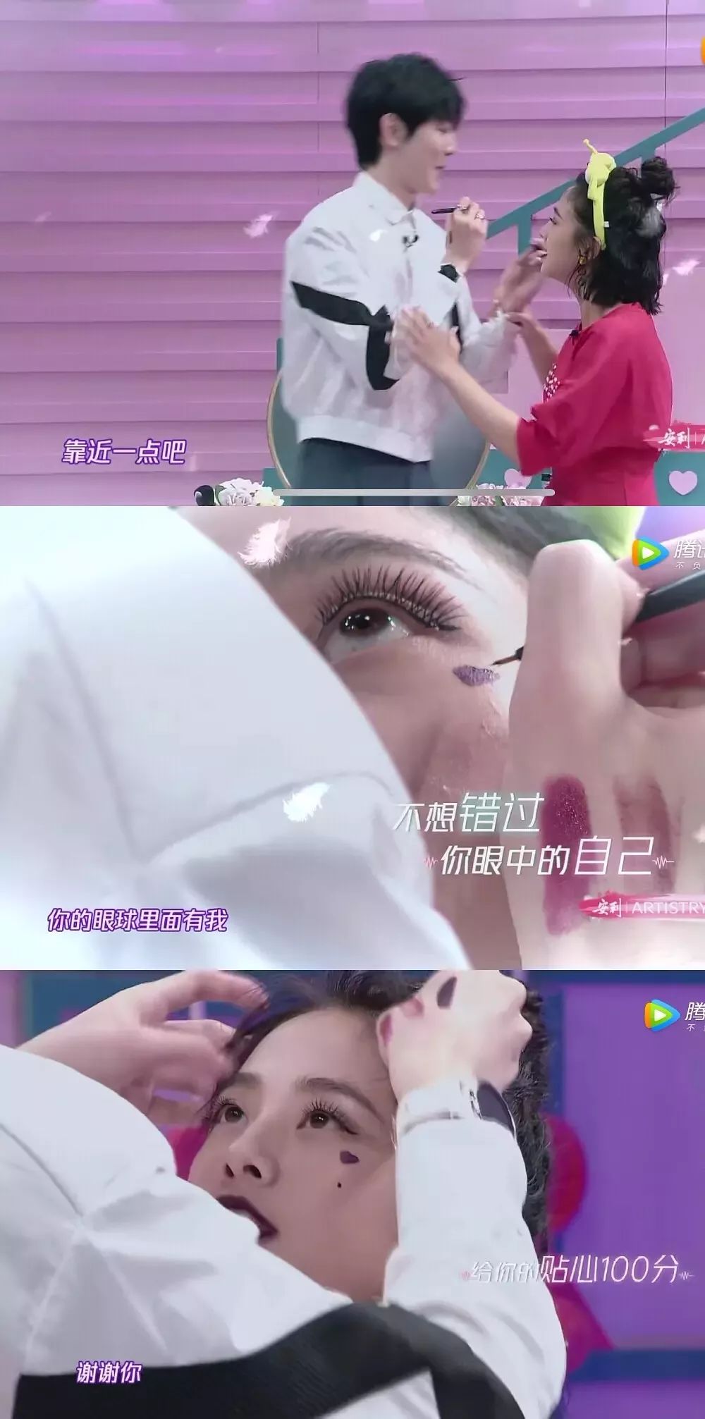 鬼鬼吴映洁秦奋,鬼鬼吴映洁胡宇威