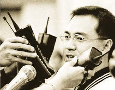 飞鸽传书对应的是什么,飞鸽传书真的能做到吗