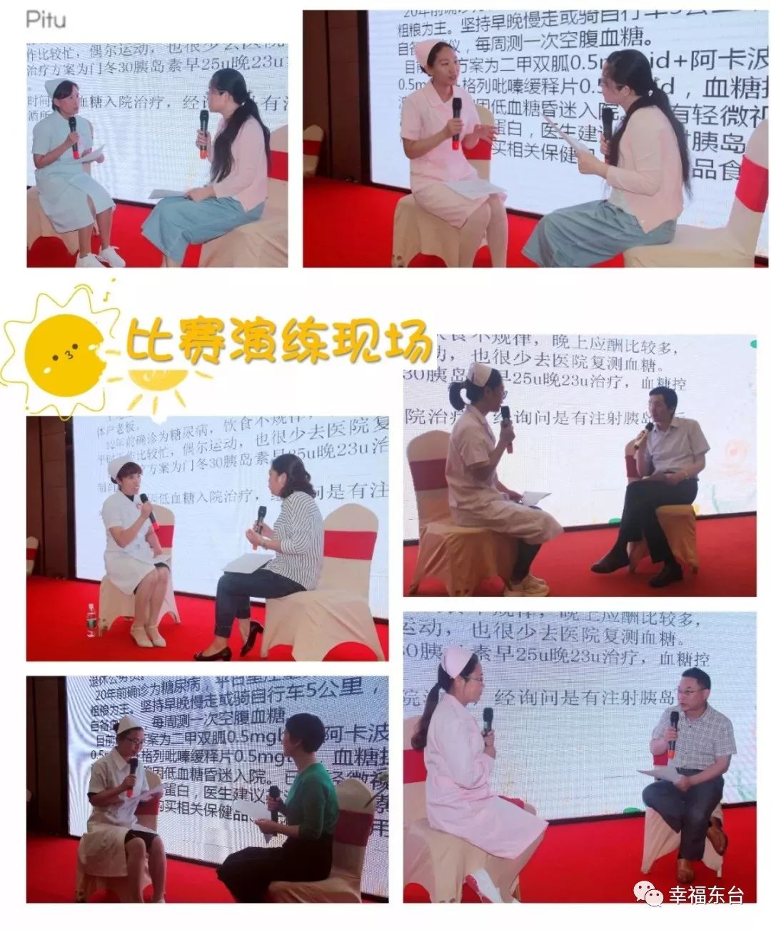 谁才是真正王者,谁才是真正的王者呢