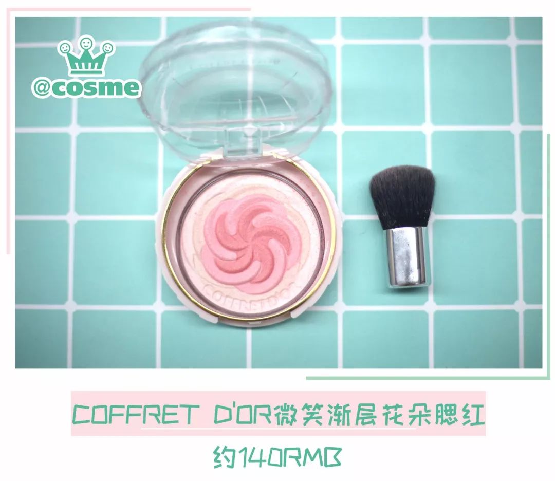 超级好超级贵的卸妆水,全网最火卸妆水大测评