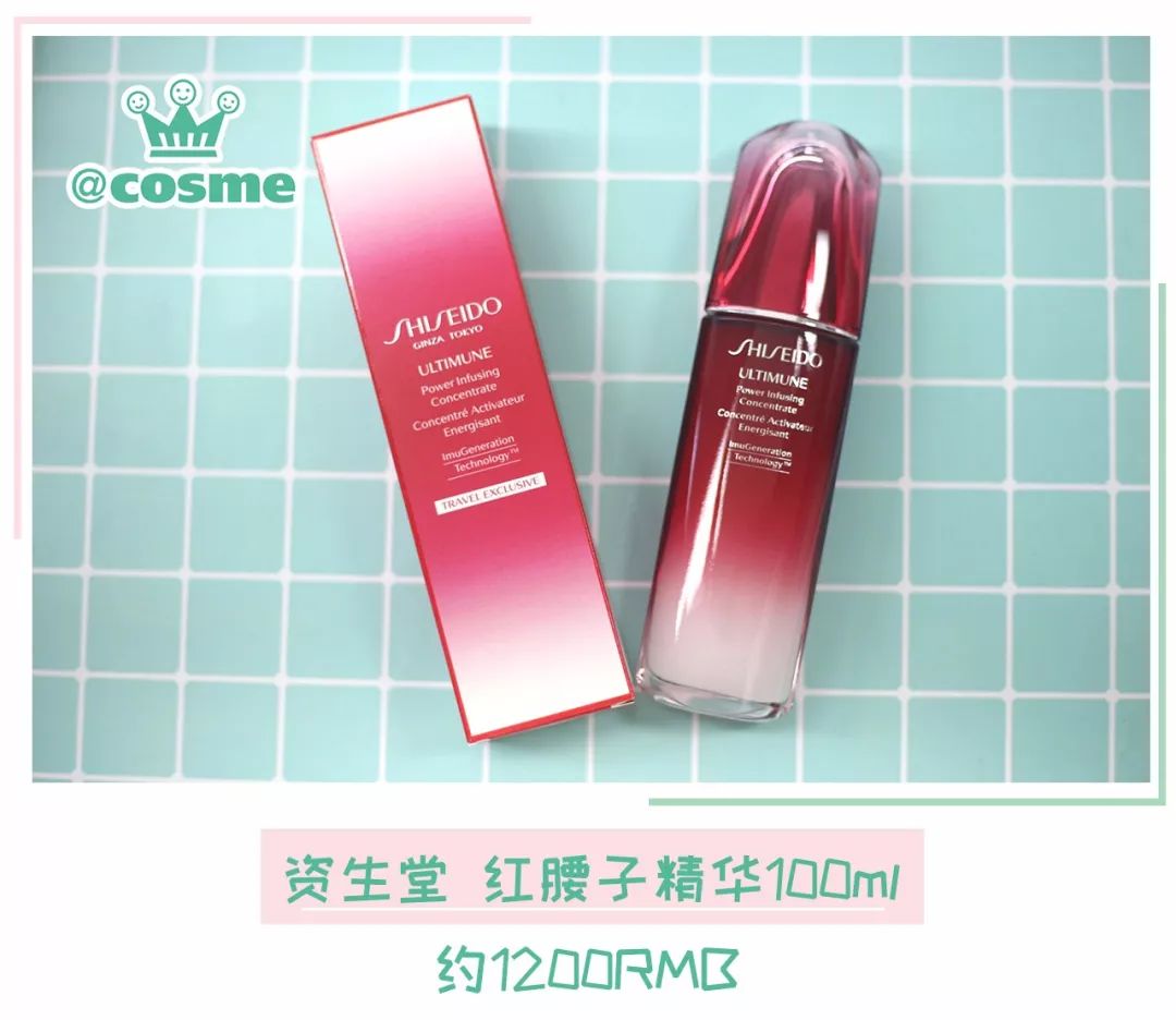 超级好超级贵的卸妆水,全网最火卸妆水大测评