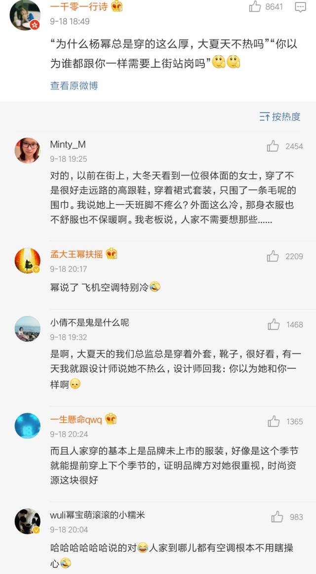 gucci鞋带免系,gucci鞋带原装正品