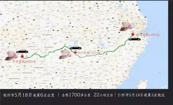 因失信限坐飞机高铁,被列为失信人坐动车怎么处罚