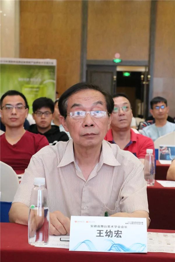 新技术新产品推介会,新技术新产品展览会