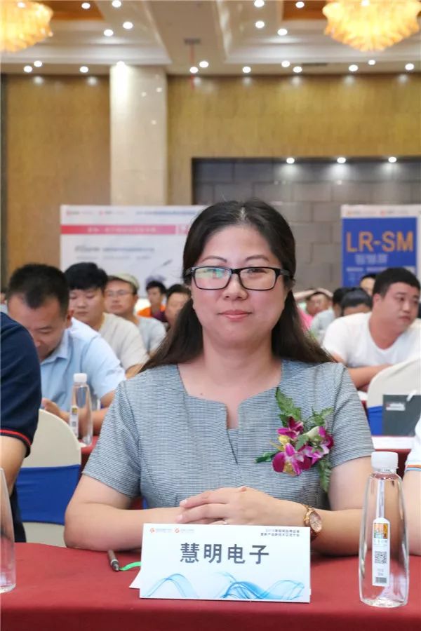 新技术新产品推介会,新技术新产品展览会