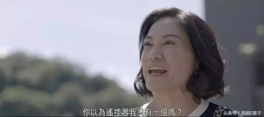 《你的孩子不是你的孩子》:明明是亲生,为何却成了妈妈的遥控器