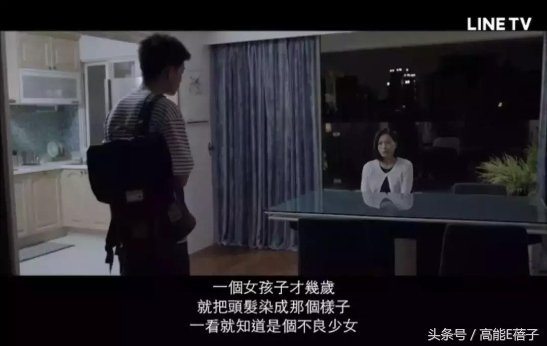 《你的孩子不是你的孩子》:明明是亲生,为何却成了妈妈的遥控器