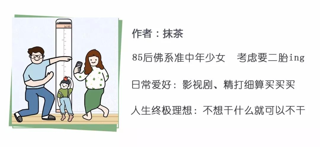 预防儿童龋齿涂氟还是窝沟封闭,有一点龋齿不想做窝沟封闭会怎样