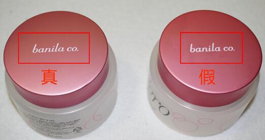 韩国卖的最火的卸妆膏,韩国女生爱用的卸妆膏