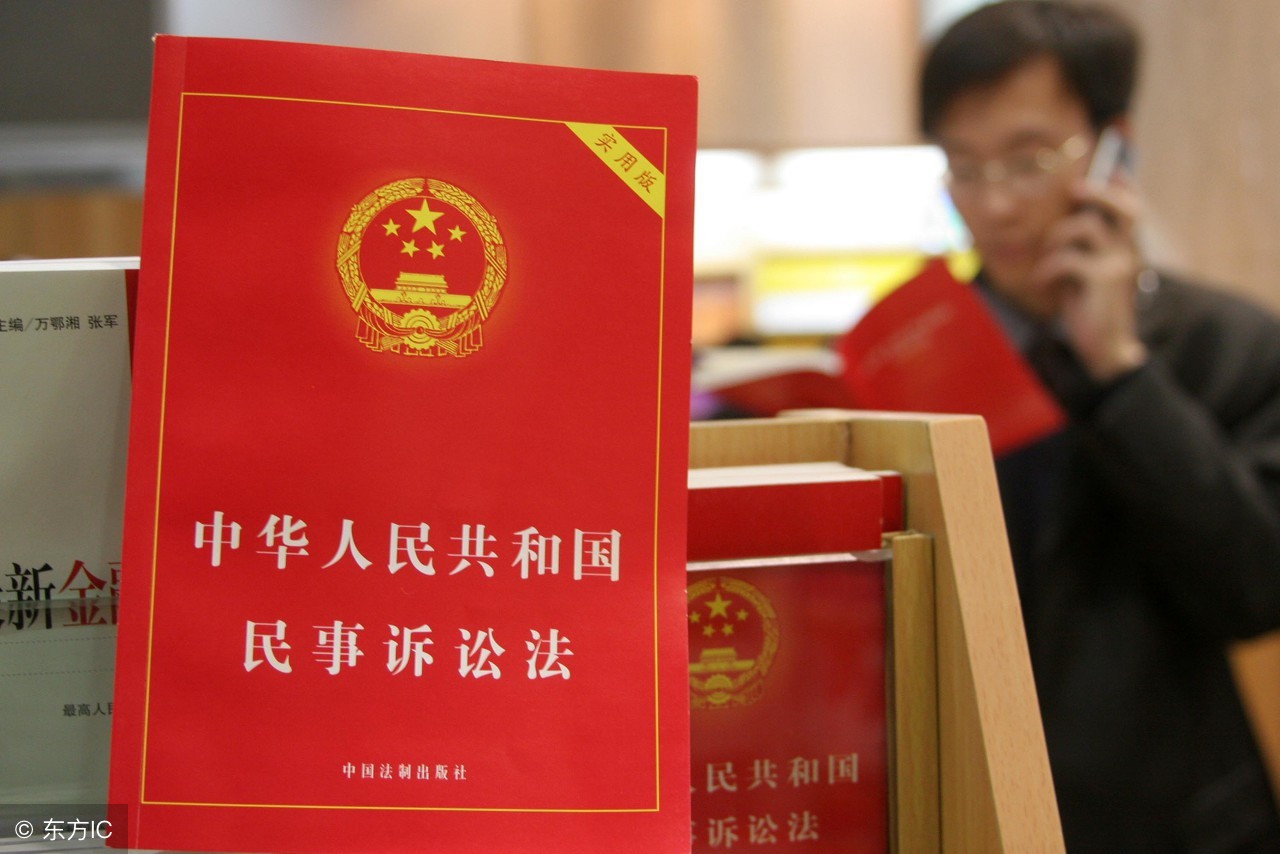 民事再审被驳回怎么办,民事案件再审申请被驳回后怎么办