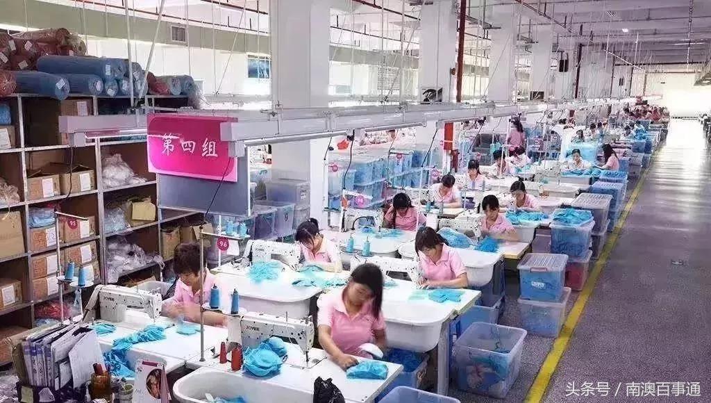 在潮汕内衣厂上班的姿娘,要好好爱惜自己!