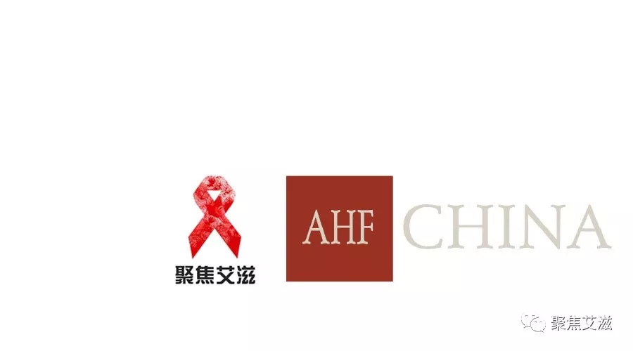 hiv吃抗病毒药还会传染吗,hiv抗病毒期间症状会消失吗