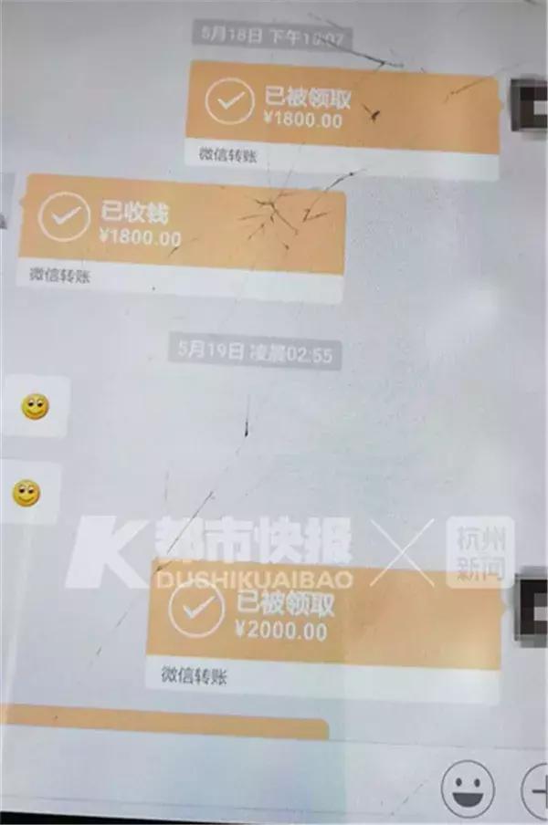 限制失信人坐高铁坐飞机有好处吗,被列为失信人可以坐飞机高铁吗