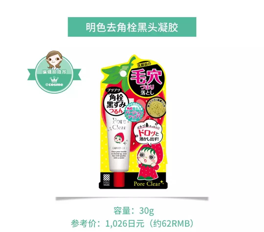 鸡冻僵复活,鸡冻了能救活吗