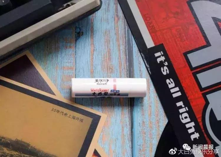 2支78元!新推出的大白兔唇膏2秒被抢光!网友:我要等老干妈腮红