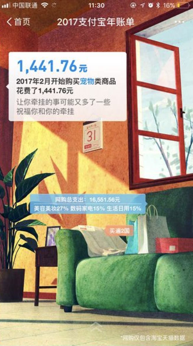 如何策划一场活动纯干货,活动方案怎么策划吸引人消费