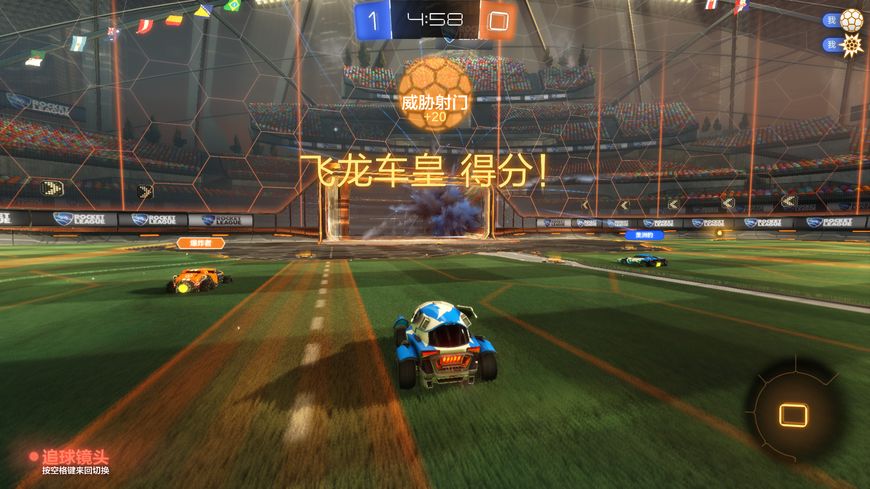 可以操作的踢足球游戏,用赛车玩游戏
