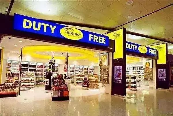机场免税店的东西可不可以不带走,机场免税店买东西有赠品吗