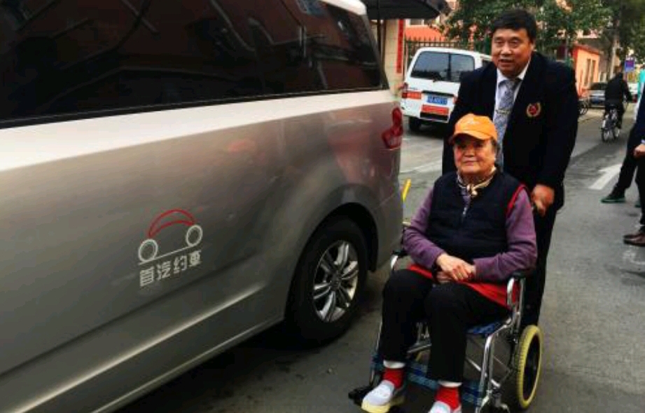 首汽约车8周年,首汽约车今日营收