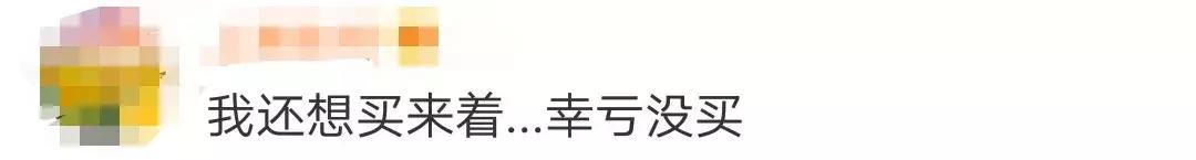 月饼常见的质量问题,两种月饼不合格