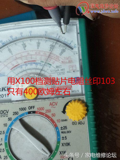 格力变频e6最快修复方法,格力变频空调e6维修价格