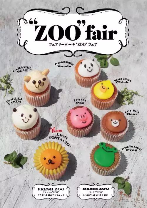 去日本买什么伴手礼最好,日本最值得买的伴手礼