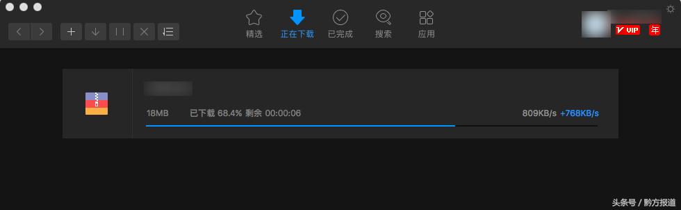 mac可用的免费虚拟机,mac迅雷自带播放器