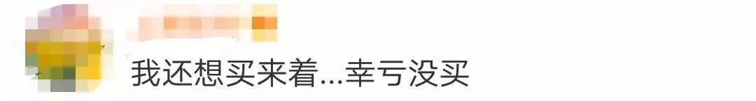 月饼有哪些不合格的,最近哪几款月饼不合格