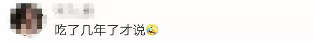 月饼有哪些不合格的,最近哪几款月饼不合格