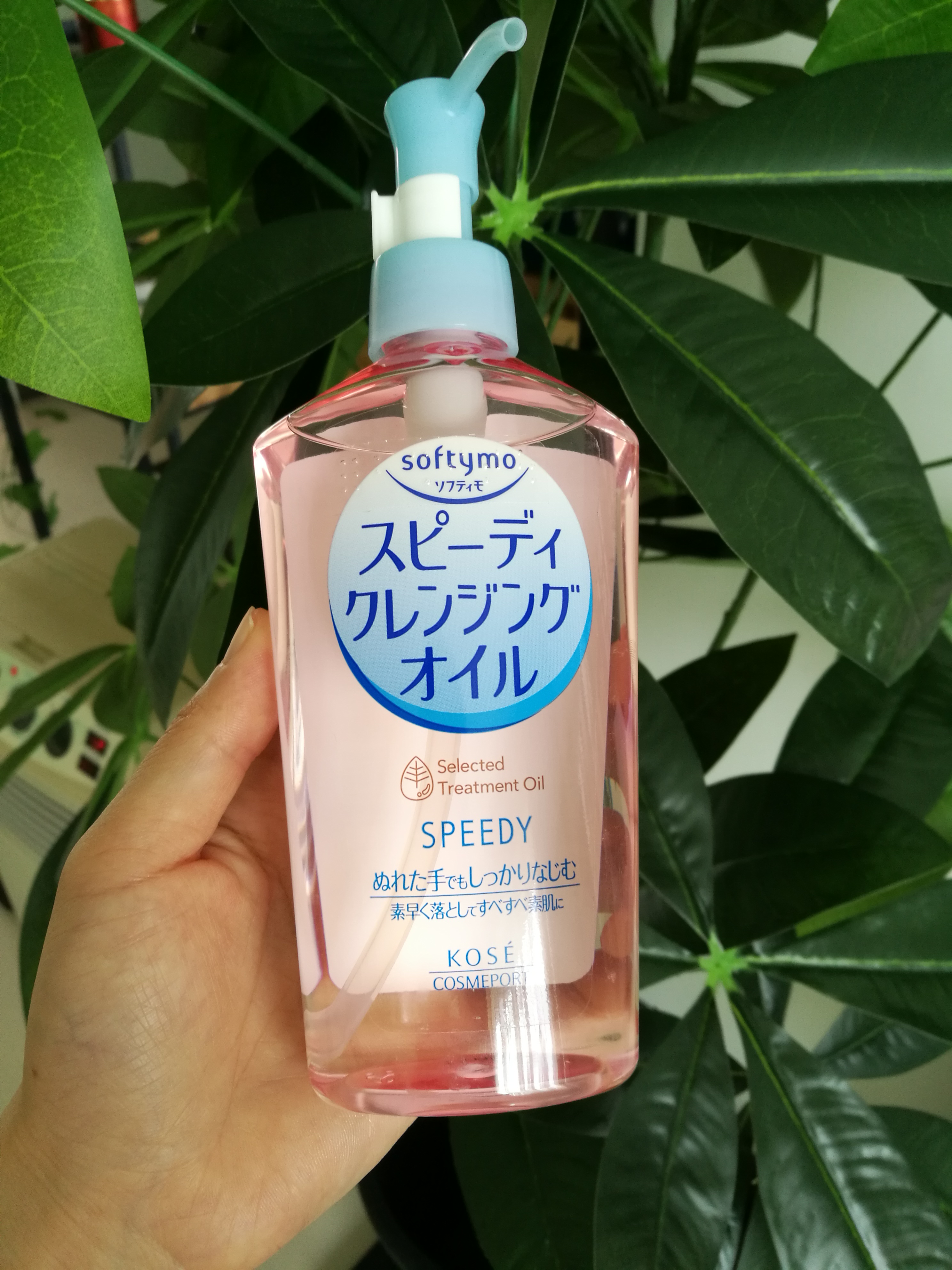 日货用品好物推荐,自用洗护日货